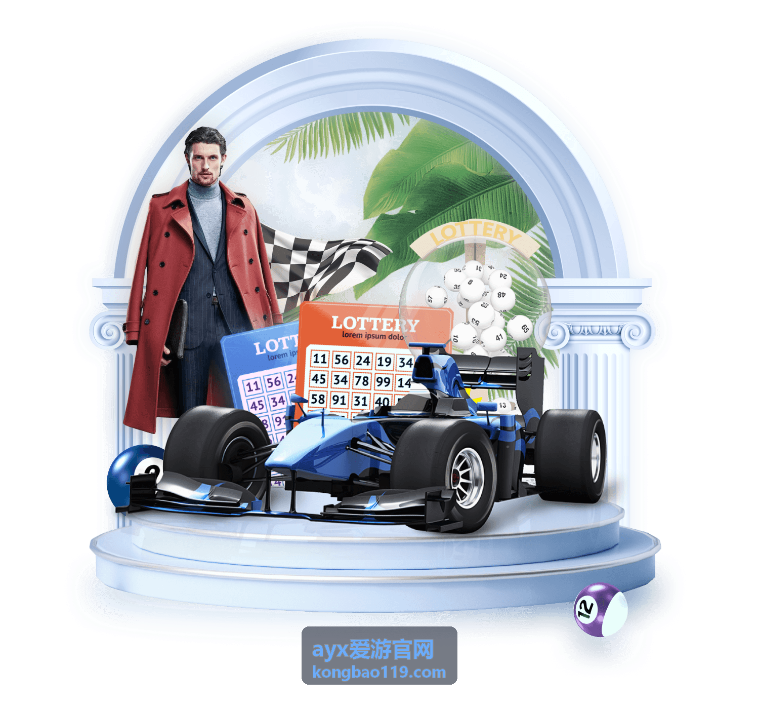 ayx爱游官网热门游艺项目热度分区展示